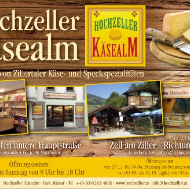 ZILLERTAL/HAINZENBERG: Schaukäserei (085)
